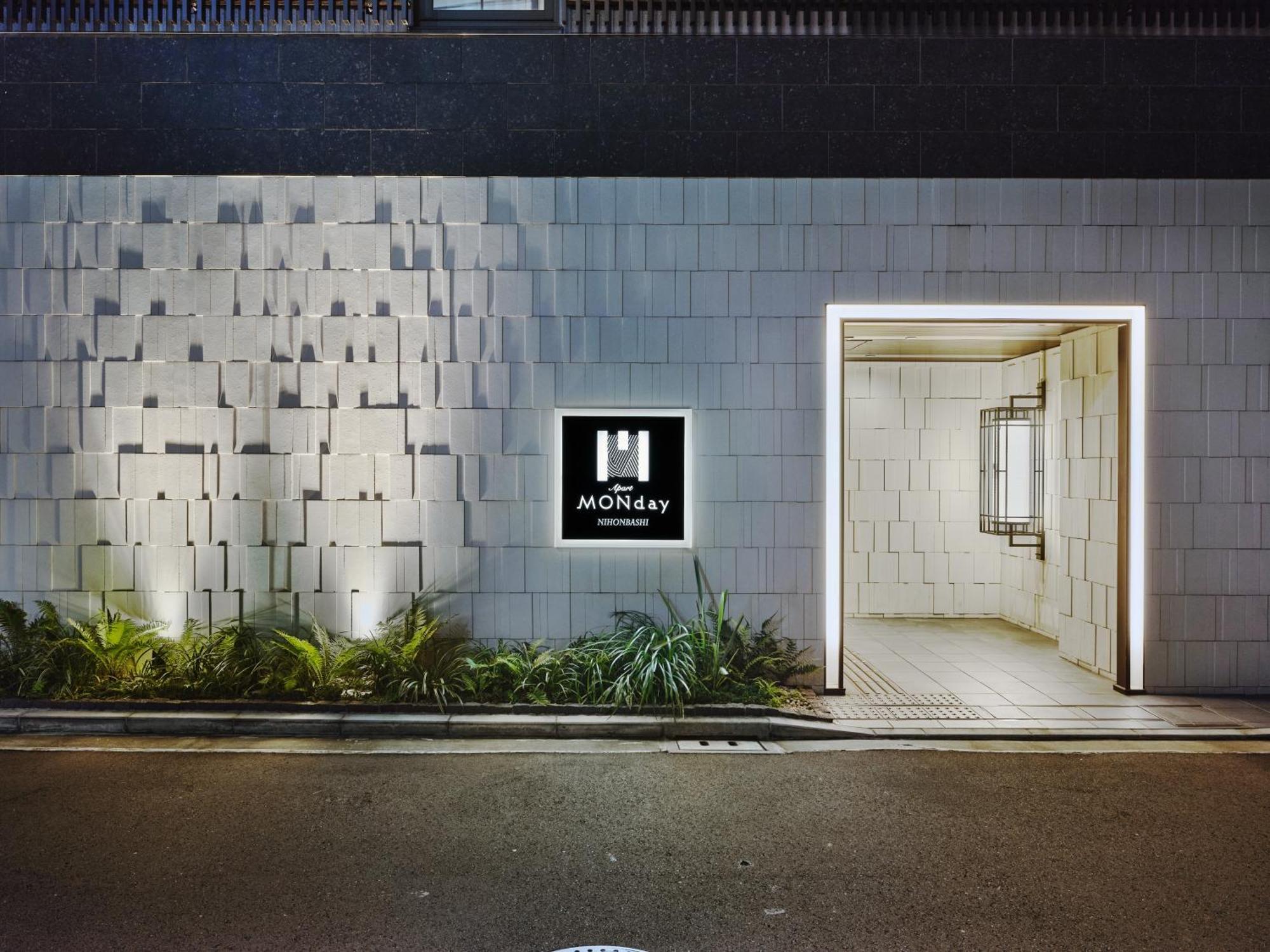 Monday Apart Premium Nihonbashi Tokyo Esterno foto